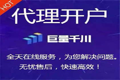 Sem优化公司实战：提高广告点击率