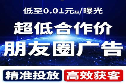 竞价推广开户成本分析：真实案例解读